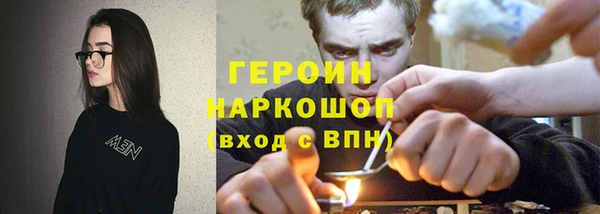 ECSTASY Корсаков