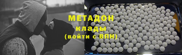 хмурый Краснотурьинск