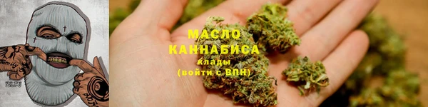 spice Коряжма