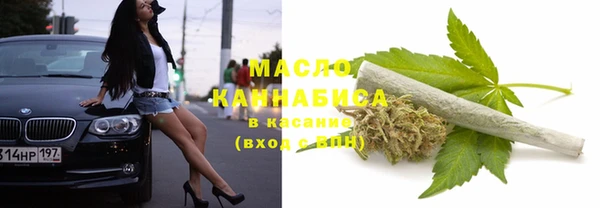 кокс Костерёво