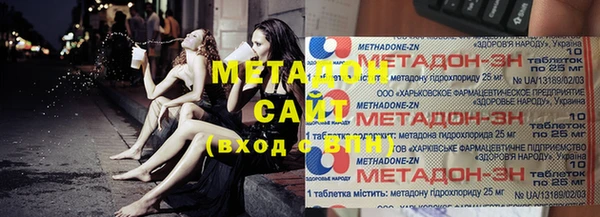 хмурый Краснотурьинск
