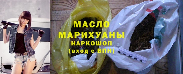 ECSTASY Корсаков