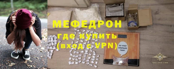 кокс Костерёво
