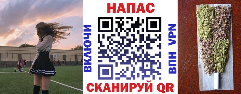 Купить  Гудермес  Марихуана AK-47 